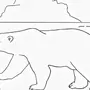 Рисунок медведя 1-2 класс