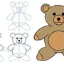 Медведь рисунок для детей простой