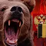 Русский Медведь С Флагом