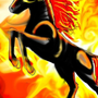 Огненная лошадь