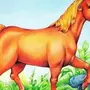 Лошадь детская картинка
